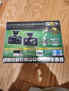 Item thumbnail for item 0826c62f-6990-47a4-825b-5e5346a6f041