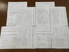 限定値下げ 浜学園小5 志望校判定模試 国語算数理科セット2019、2021年度