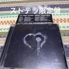 【ストテラ限定】MY FIRST STORY ALLLEADTRACKS ALL LEAD TRACKS | MY FIRST STORY Official Site／MY FIRST