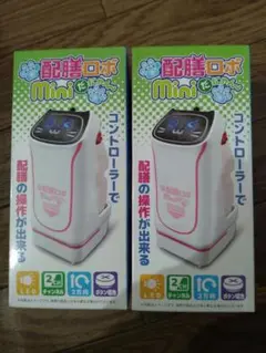 配膳ロボminiだにゃん 2個セット