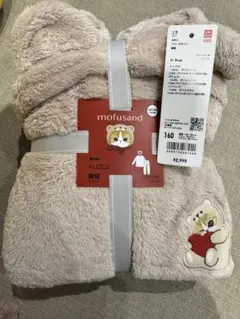 Item thumbnail for item 0231145a-f1c8-4668-b5c0-bd65911f31a7