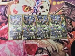 超愛銀河クエーサー・ラブエクスパンジョン 金 4枚