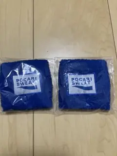 POCARI SWEAT リストバンド 2個セット