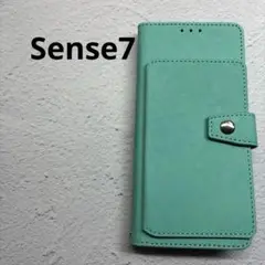 Sense7 手帳型ケース　グリーン