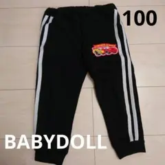 【BABYDOLLカーズズボン100】
