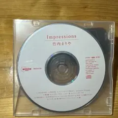 竹内まりや / Impressions(ベストCD)