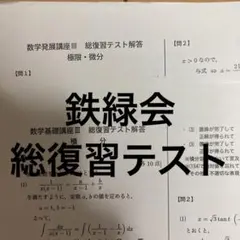 m95422230798_1.jpg?1661085755