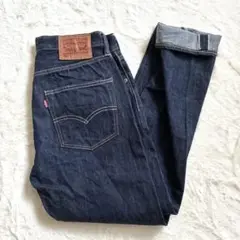 Levi’s リーバイス 501S ストレートデニムパンツ W31 L30 濃紺