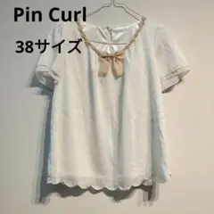 ピンカール　PinCurl　半袖カットソー　白　リボン　フリル