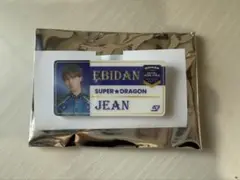 Item thumbnail for item 4e37bf9e-9976-4d2d-8efa-915d69e576e4