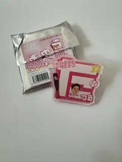 柳町達 32 シークレットアクリルネーム ピンクフルver.