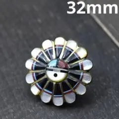 32mm Brass 真鍮製　カチナ　サンフェイス ターコイズ　コンチョ 黒白