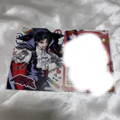 Item thumbnail for item 4e581a18-a9cc-4a65-8de5-9b7af88c699b