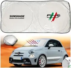 FIAT フィアット チンクエチェント アバルト サンシェード 500S 500