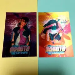 BORUTO レンチキュラーポストカード 2種