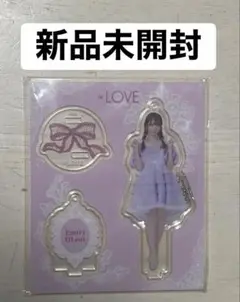 Item thumbnail for item 52843cad-46cb-4f02-8e4b-782a9b80682d