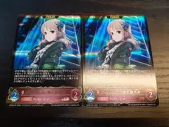 エボルヴ individuals 森久保乃々 LG