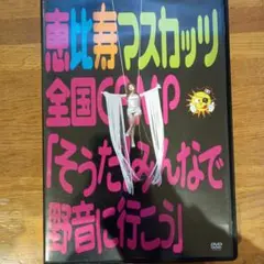 Item thumbnail for item 8d5e7eee-e240-4d3a-9ad2-4657bcc50a99