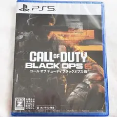 【新品未開封品】PS5 コールオブデューティ ブラックオプス 6