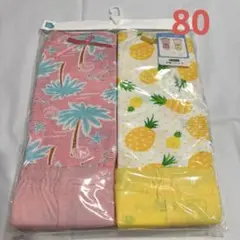 女の子　半袖パジャマ　80 ２枚組
