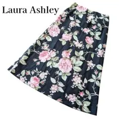 LAURA ASHLEY ローラアシュレイ 花柄 リネン混 スカート 黒 ML