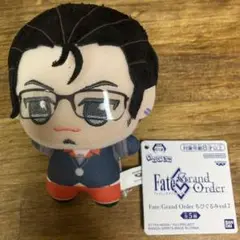 Fate/Grand Order ぬいぐるみ ベリル・ガット