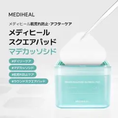 Item thumbnail for item f049c77a-57cf-4a78-b93d-7c66d4311360