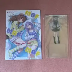 フカヒレ RUINON 　新刊セット C105 コミックマーケット