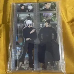 【普通郵便】五条悟　夏油傑　アクスタ　TOHO 【新品未開封】