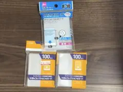 スリーブまとめ売り