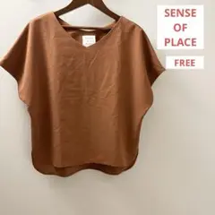 SENSE OF PLACE ブラウン Vネック 半袖シャツ　FREE ブラウス