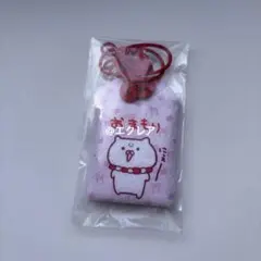 Item thumbnail for item f68c5f11-fbaf-43ed-8142-0b7b5f1a3f90