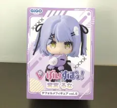 GiGO限定 ぶいすぽっ！デフォルメフィギュアvol.5 紫宮るな