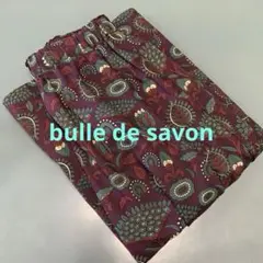 bulle de savon ビュルデサボン 総柄　ロングスカート