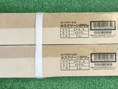 Item thumbnail for item c53d3d7c-e317-49d5-8a3c-8d88262db8dc