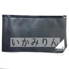 Item thumbnail for item 251dcea8-7c60-4e22-af49-cd0054141cb2