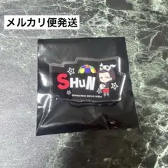 ペルソナカフェ アモカフェ 加納駿 ソイ ネームバッジ
