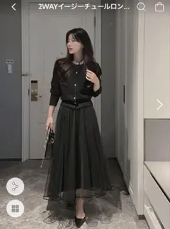 DHOLIC 2WAYイージーチュールロングフレアスカート ブラック