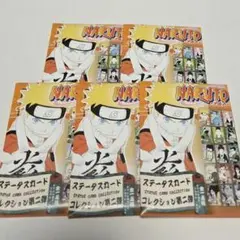 新品未開封　NARUTO　ステータスカードコレクション　第二弾　アクスタ　カード