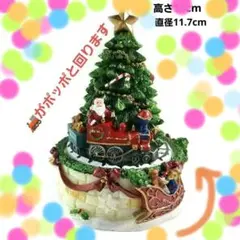 2025年最新】クリスマス オルゴール 汽車の人気アイテム - メルカリ