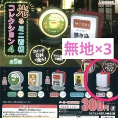 Item thumbnail for item eeda80ba-bfce-4144-adb7-0cbe5fb140f8