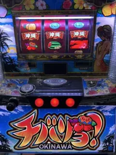 2025年最新】チバリヨ 実機の人気アイテム - メルカリ