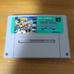 ふるいちオンライン - ゲーム/スーパーファミコン/ルインアーム