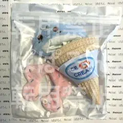 DMMスクラッチ C賞 アイスクリーム型ぬいぐるみ用着ぐるみ サックス