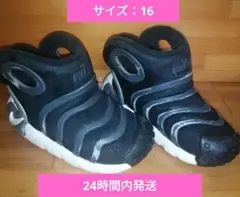 Item thumbnail for item 40c56a52-16e0-47b3-acfc-3db07b872f71