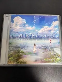 orangestar アルバム CD 4枚 Amazon.co.jp: SEASIDE SOLILOQUIES: ミュージック