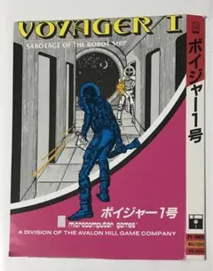 ボイジャー1号 PC-8801