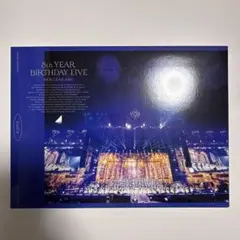 乃木坂46 8th YEAR BIRTHDAY LIVE DVD 4枚組