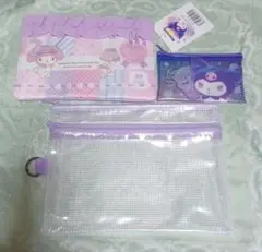 新品 My Melody & Kuromi&クリア ポーチセット