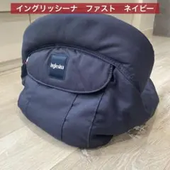 イングリッシーナ　ファスト　ネイビー